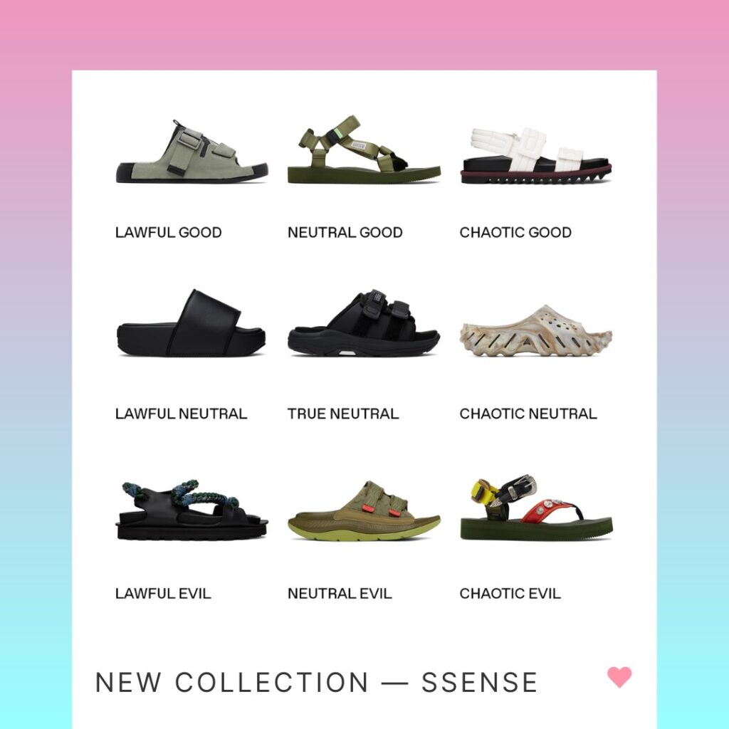 SSENSE Review Is SSENSE Legit? Clothing & Customer Reviews